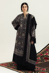 Shahgul