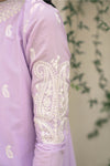 Afreen-B